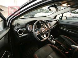 نيسان فيرسا